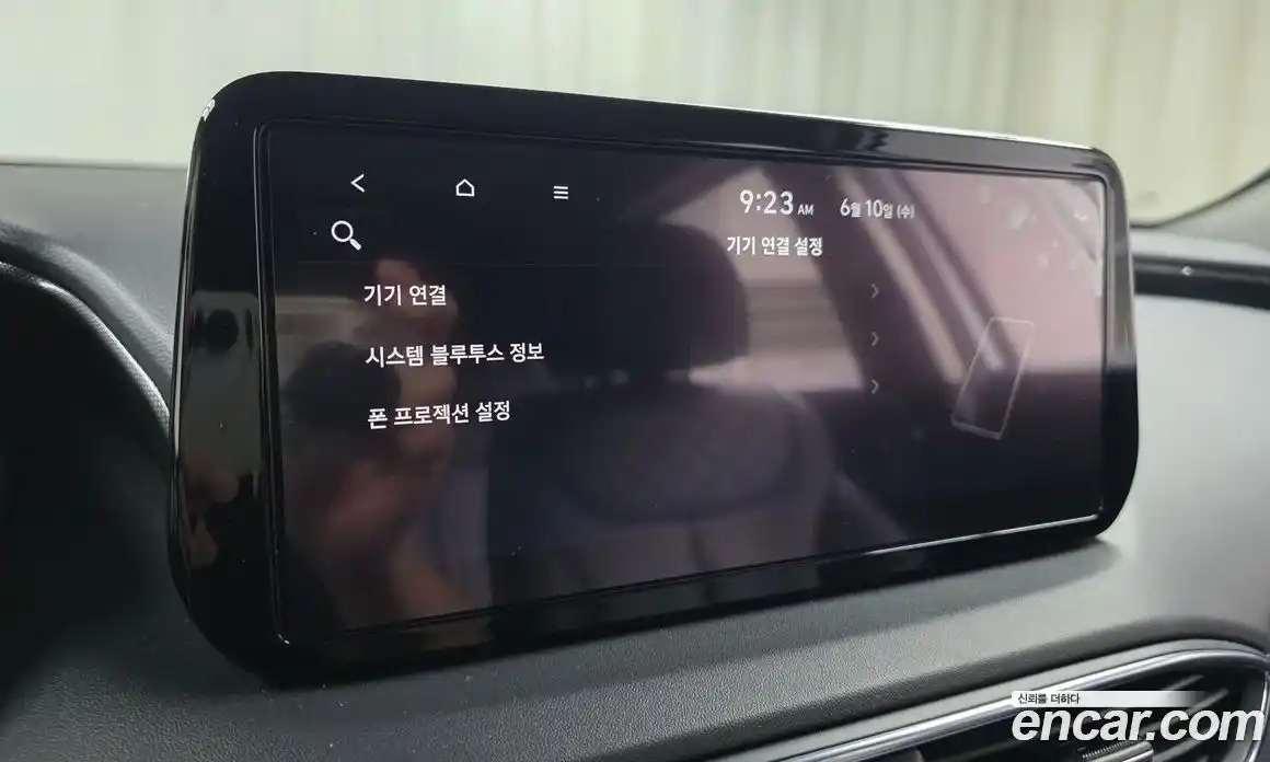 Hyundai Santa Fe 2022 2.2 автомат (гидро), фото 23