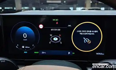 Hyundai Grandeur 2024 1.6 автомат (гидро), миниатюра 8