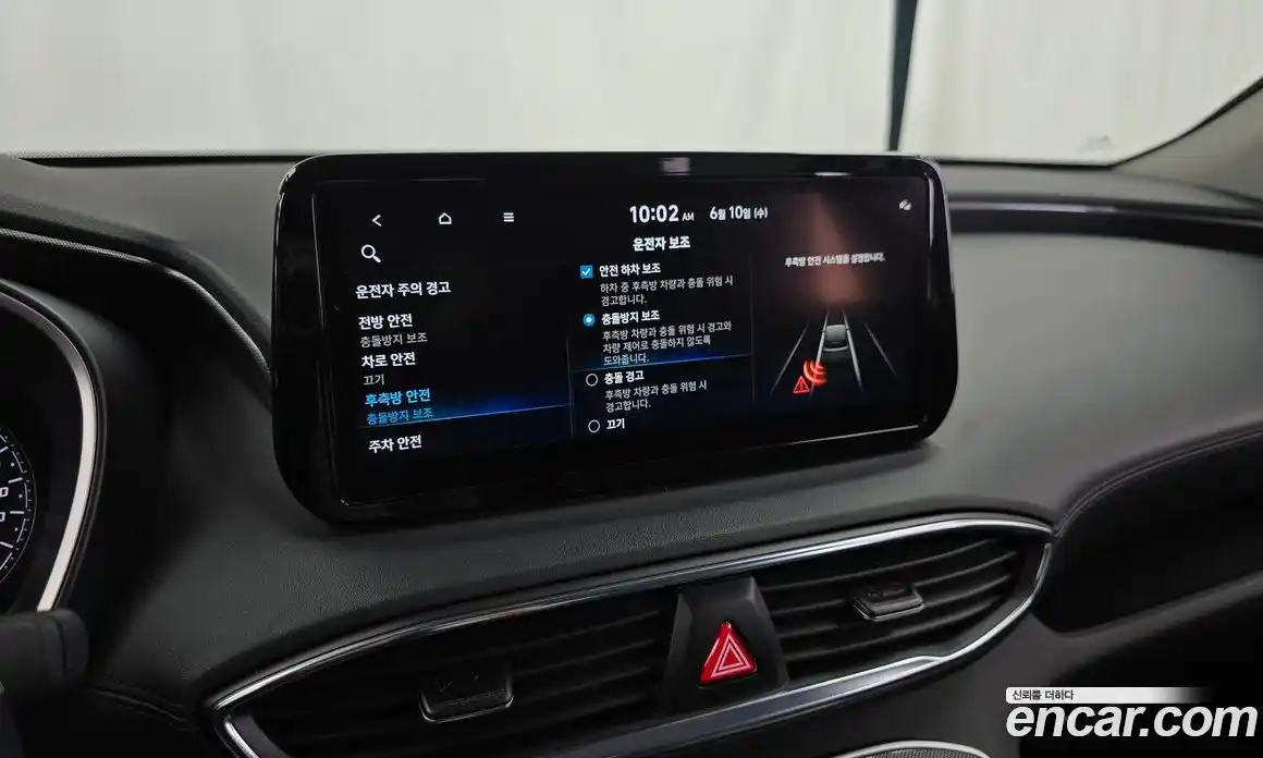 Hyundai Santa Fe 2022 2.2 автомат (гидро), фото 21