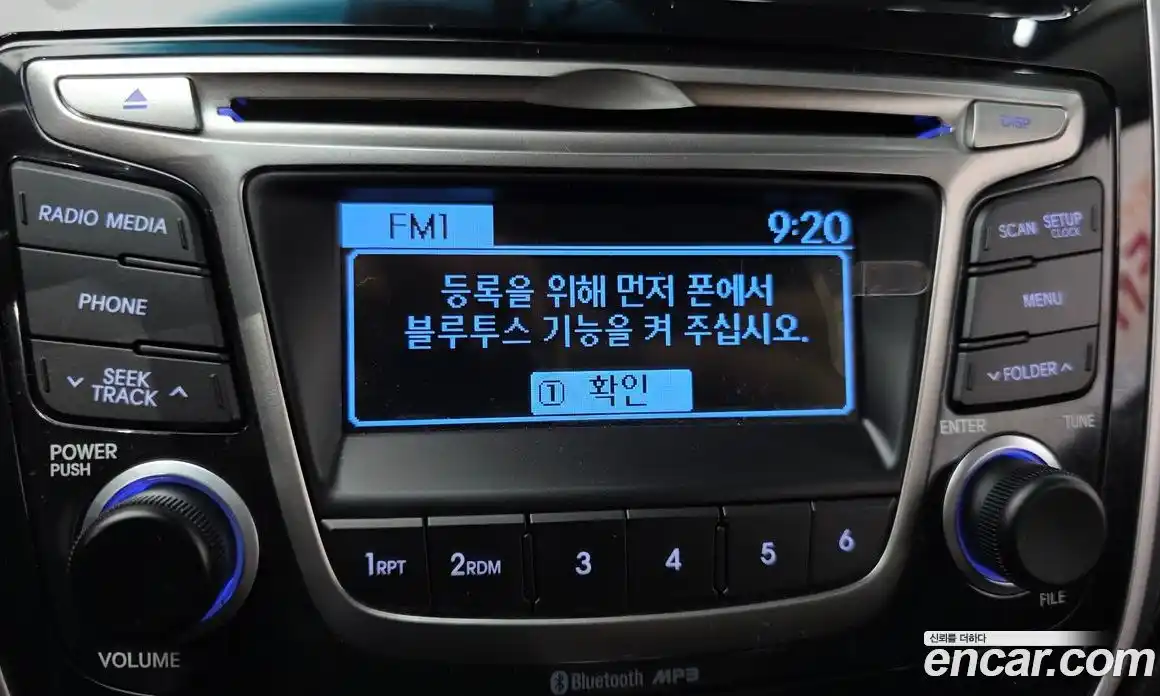 Hyundai Accent 2018 1.4 автомат (гидро), фото 23
