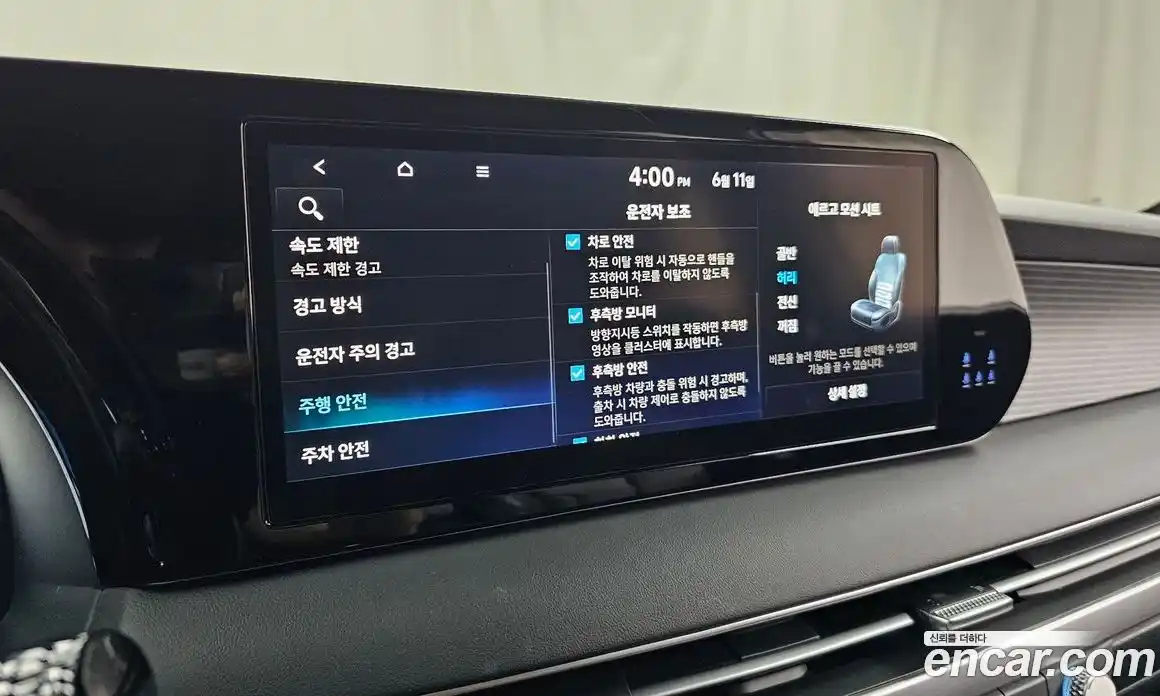 Hyundai Palisade 2023 2.2 автомат (гидро), фото 16