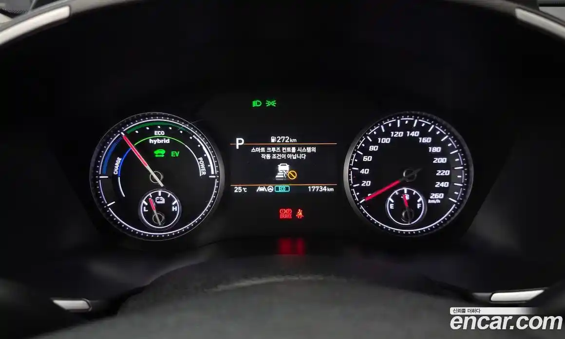 Hyundai Santa Fe 2023 1.6 автомат (гидро), фото 11