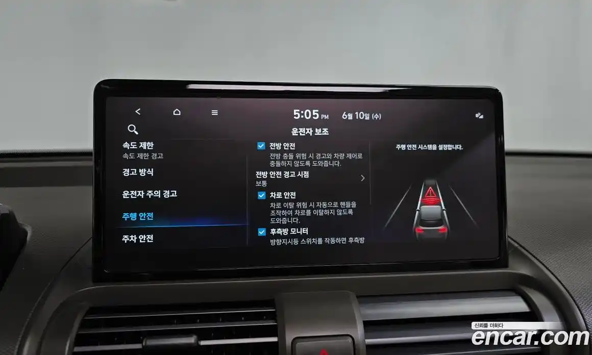 Hyundai Casper 2024 0.2 автомат (гидро), фото 29