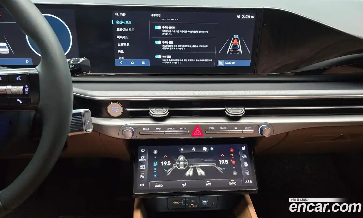 Hyundai Grandeur 2024 2.5 автомат (гидро), фото 20