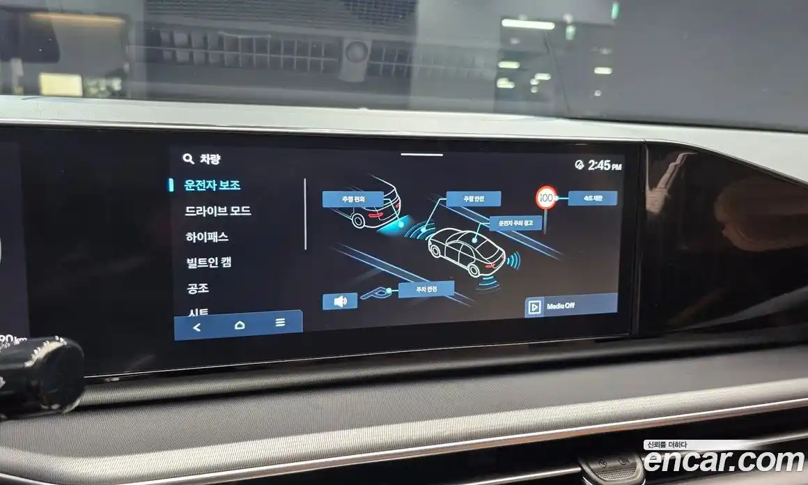 Hyundai Grandeur 2024 2.5 автомат (гидро), фото 28