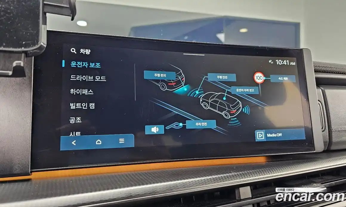Hyundai Santa Fe 2024 2.5 автомат (гидро), фото 16