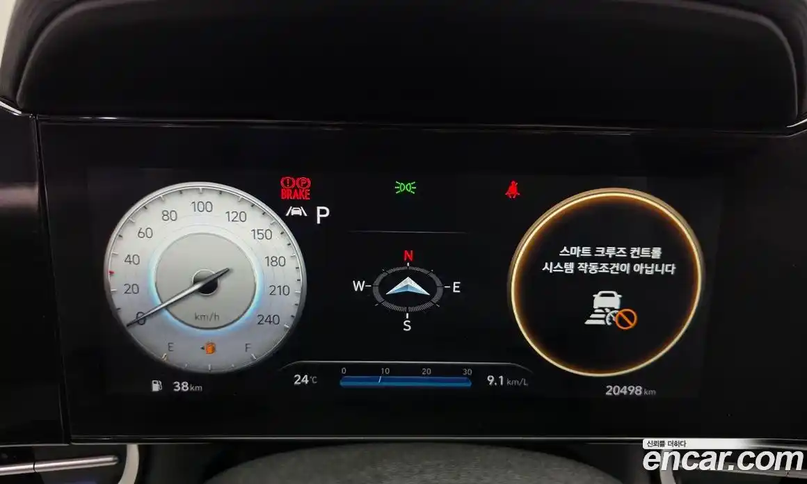 Hyundai Avante 2021 1.6 автомат (гидро), фото 11