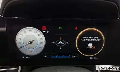 Hyundai Avante 2021 1.6 автомат (гидро), миниатюра 11
