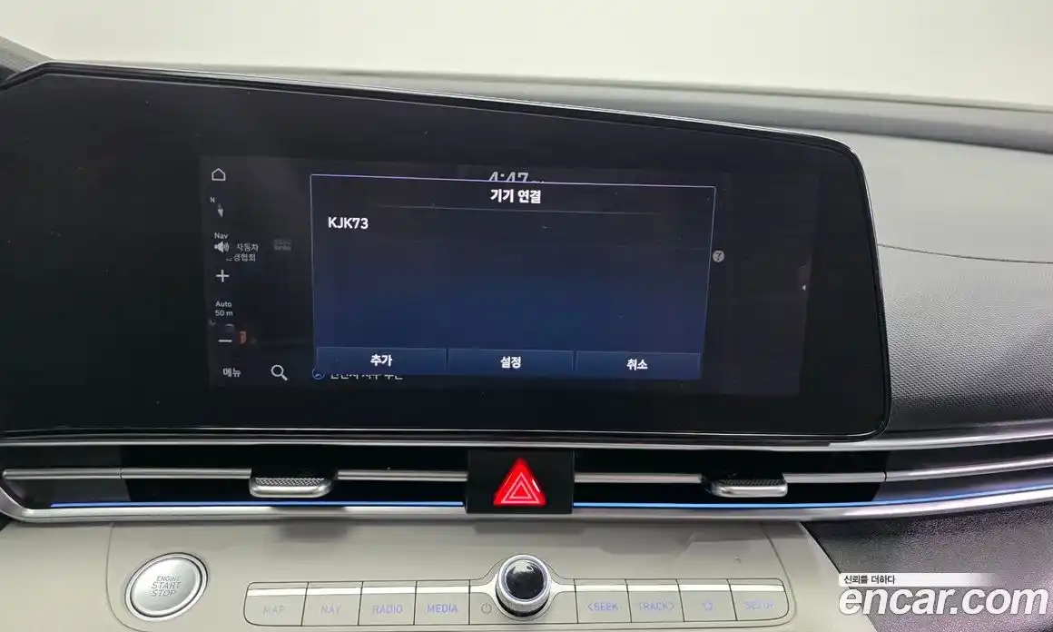 Hyundai Avante 2021 1.6 автомат (гидро), фото 27