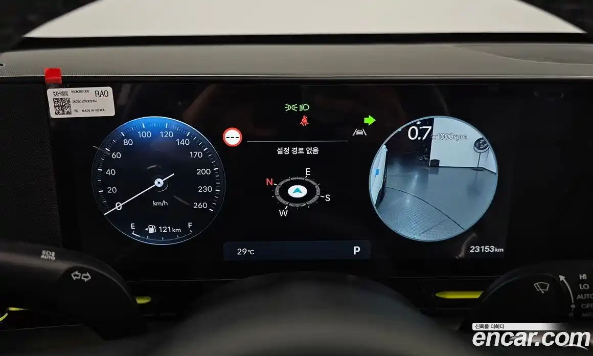Hyundai Kona 2025 1.6 автомат (гидро), фото 11