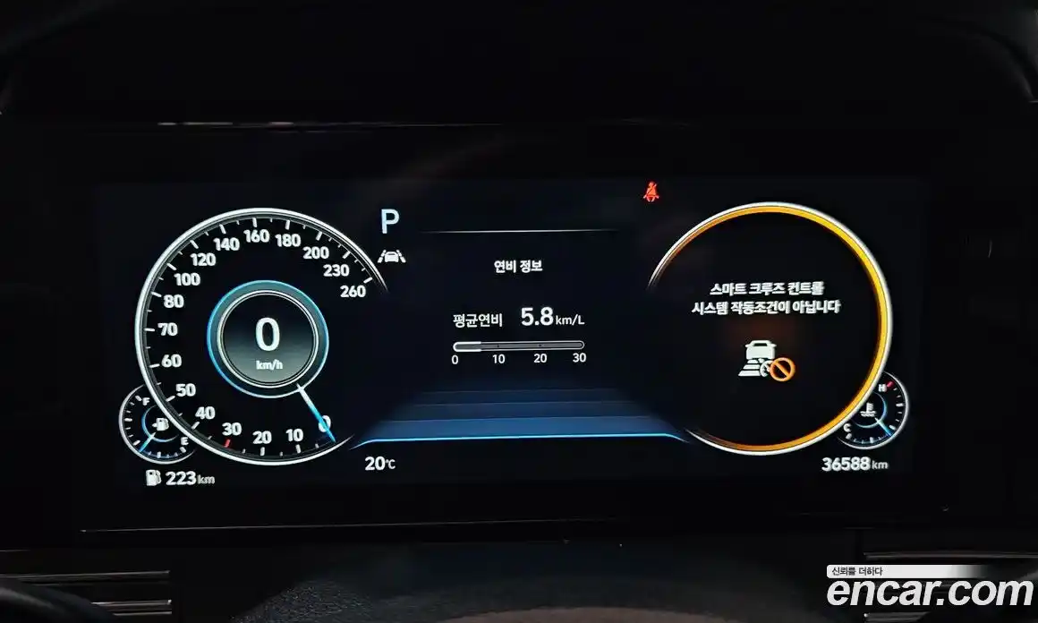 Hyundai Grandeur 2020 2.5 автомат (гидро), фото 11