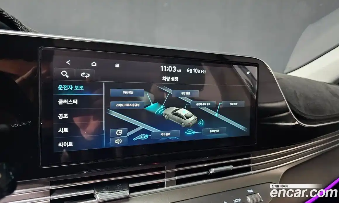 Hyundai Grandeur 2020 2.5 автомат (гидро), фото 35