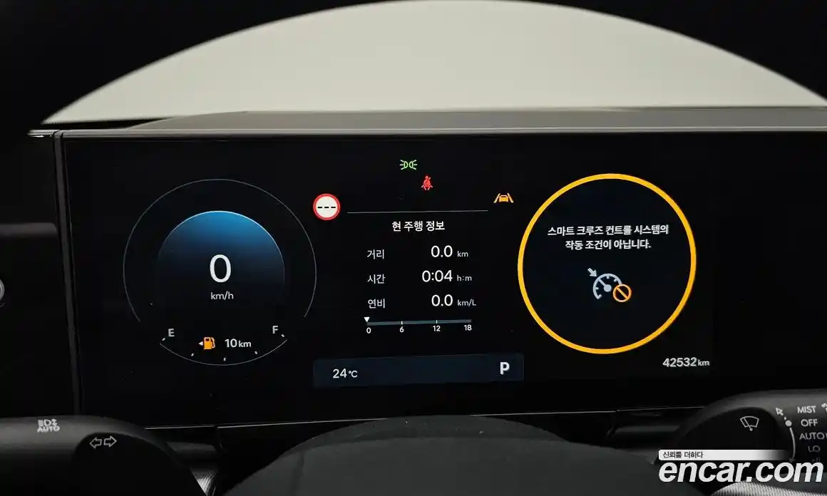 Hyundai Grandeur 2024 2.5 автомат (гидро), фото 8