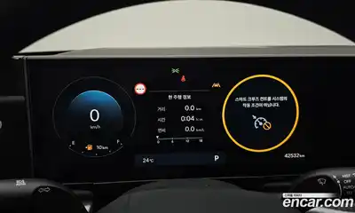 Hyundai Grandeur 2024 2.5 автомат (гидро), миниатюра 8