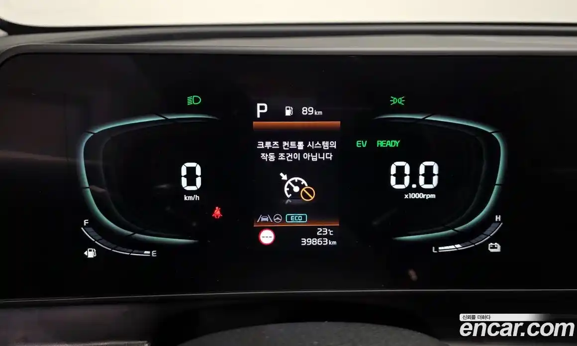 Kia Sportage 2022 1.6 автомат (гидро), фото 8