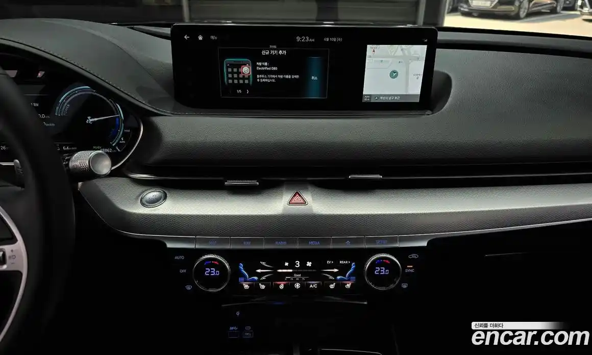Genesis G80 2022 0.2 автомат (гидро), фото 14