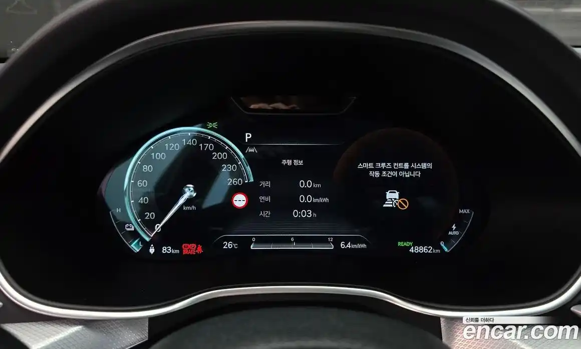 Genesis G80 2022 0.2 автомат (гидро), фото 8