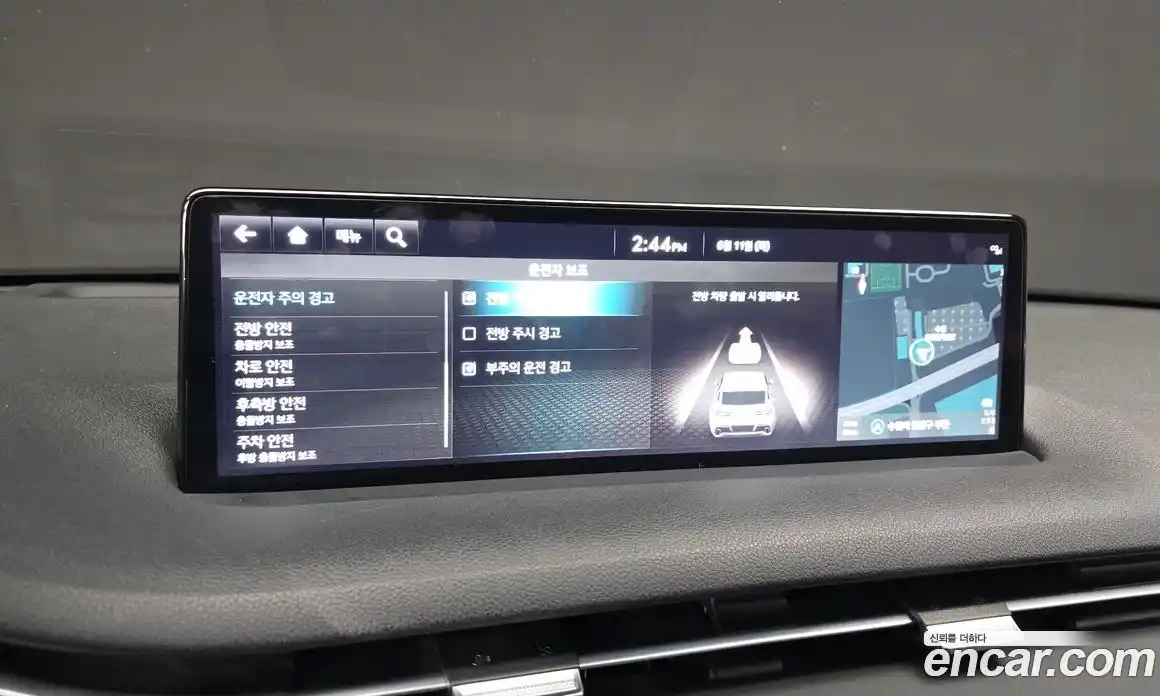Genesis GV70 2022 2.5 автомат (гидро), фото 31