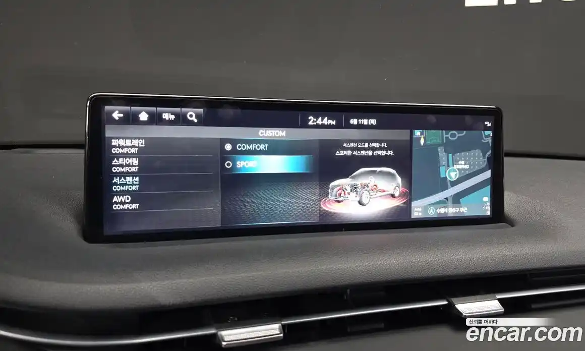 Genesis GV70 2022 2.5 автомат (гидро), фото 33