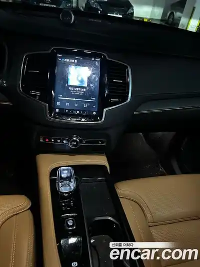 Volvo XC90 2023 2.0 автомат (гидро), миниатюра 2