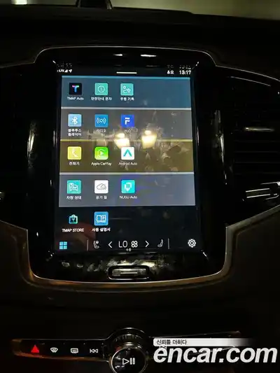 Volvo XC90 2023 2.0 автомат (гидро), миниатюра 4