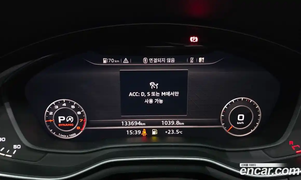 Audi A5 2019 2.0 автомат (гидро), фото 8
