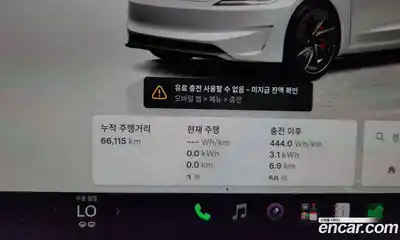Tesla Model 3 2024 0.2 автомат (гидро), миниатюра 11 Tesla Model 3 2024 0.2 автомат (гидро), миниатюра 11