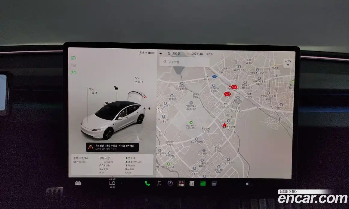 Tesla Model 3 2024 0.2 автомат (гидро), фото 18 Tesla Model 3 2024 0.2 автомат (гидро), фото 18