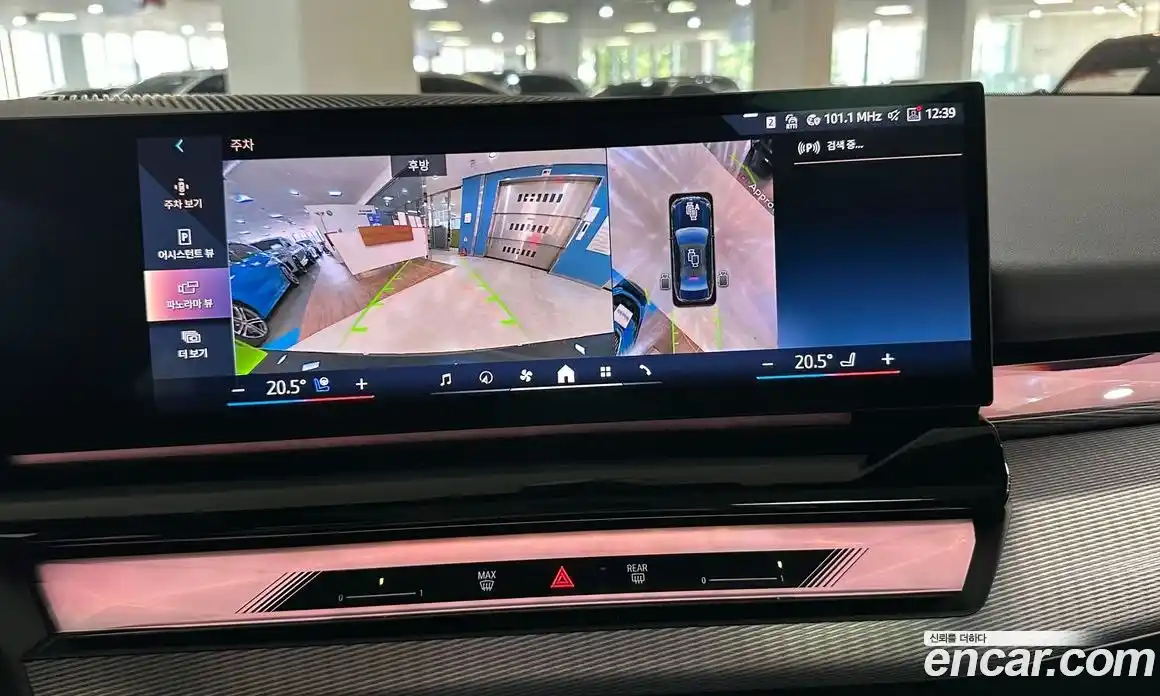 BMW 5 серия 2025 2.0 автомат (гидро), фото 17