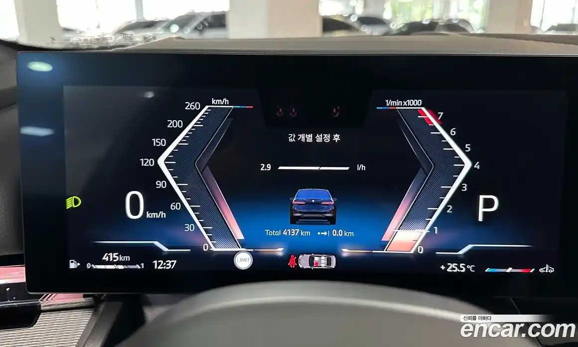 BMW 5 серия 2025 2.0 автомат (гидро), фото 8