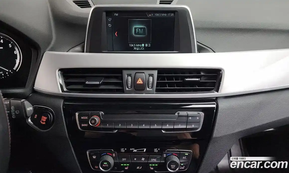 BMW X1 2019 2.0 автомат (гидро), фото 18