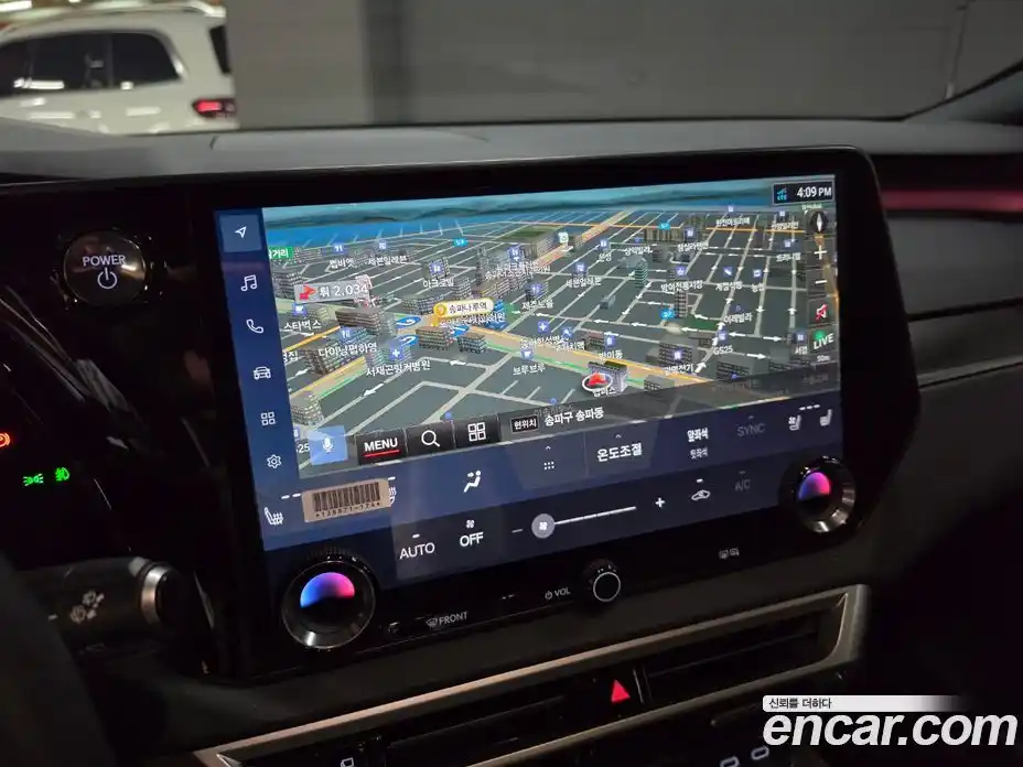 Lexus RX 2023 2.5 автомат (вариатор), фото 7 Lexus RX 2023 2.5 автомат (вариатор), фото 7