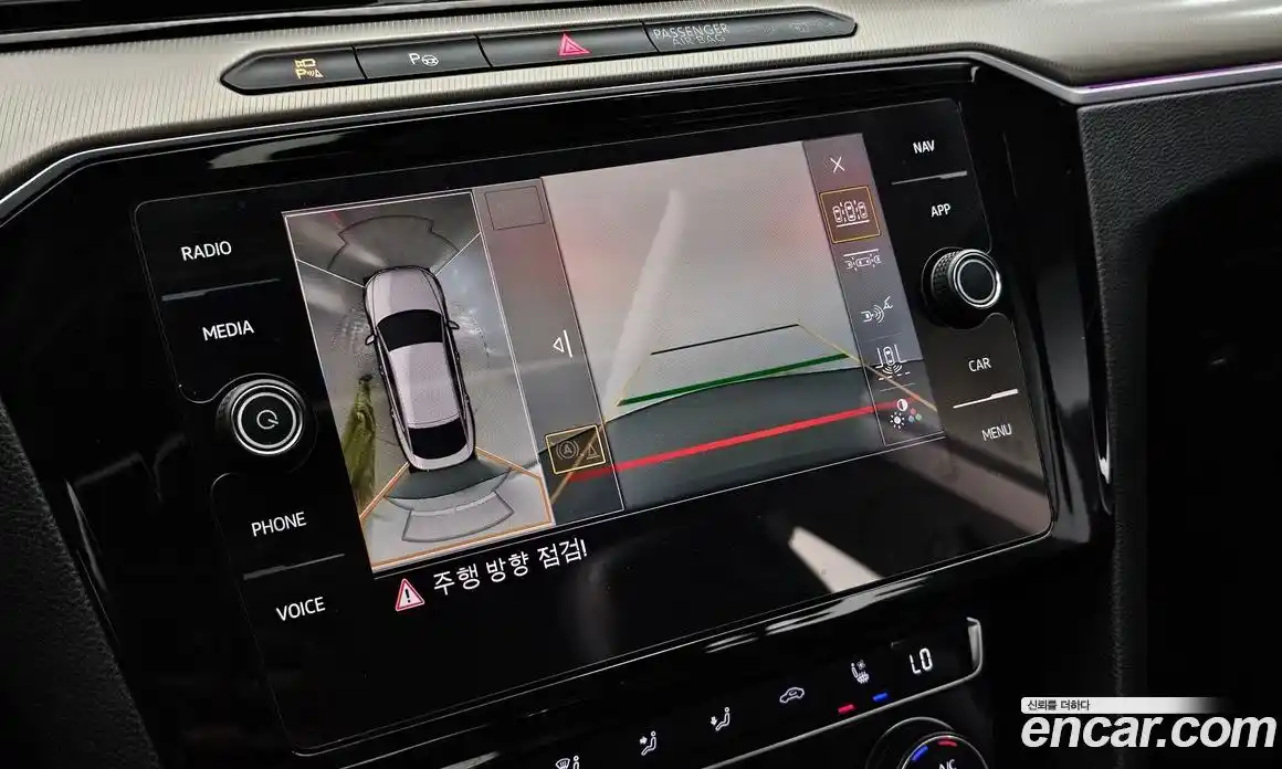 Volkswagen Arteon 2019 2.0 автомат (гидро), фото 21