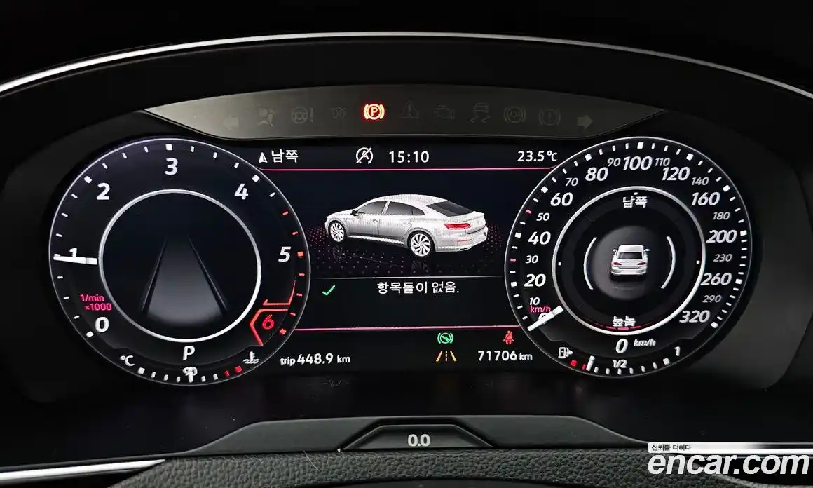Volkswagen Arteon 2019 2.0 автомат (гидро), фото 10