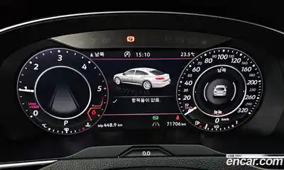 Volkswagen Arteon 2019 2.0 автомат (гидро), миниатюра 10