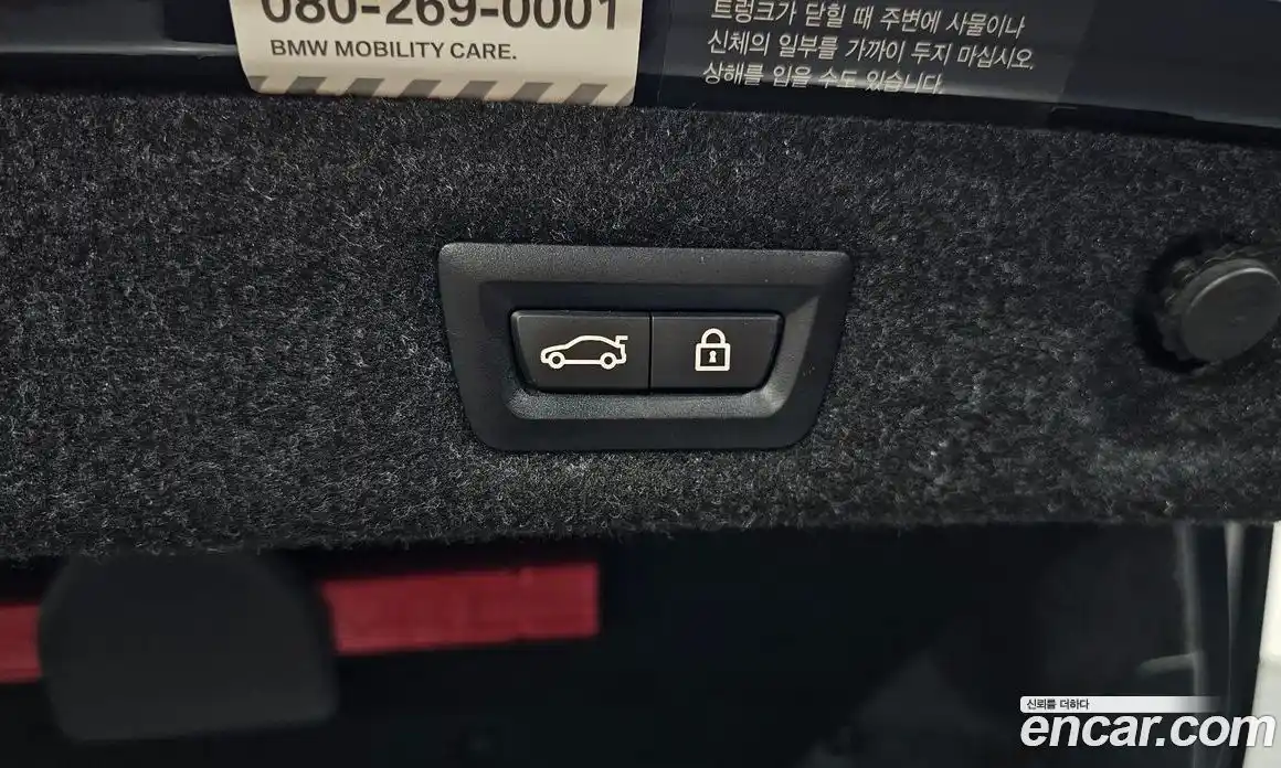 BMW 5 серия 2019 2.0 автомат (гидро), фото 26