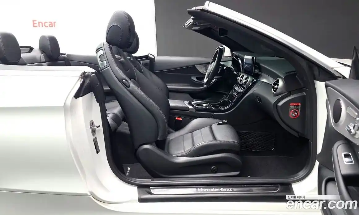 Mercedes-Benz C-Class 2019 2.0 гидро, фото 16 Mercedes-Benz C-Class 2019 2.0 гидро, фото 16