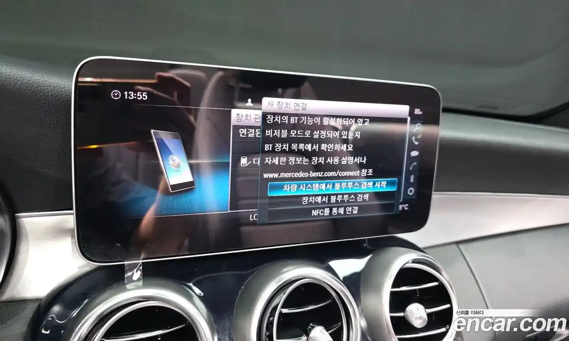 Mercedes-Benz C-Class 2019 2.0 гидро, фото 26 Mercedes-Benz C-Class 2019 2.0 гидро, фото 26