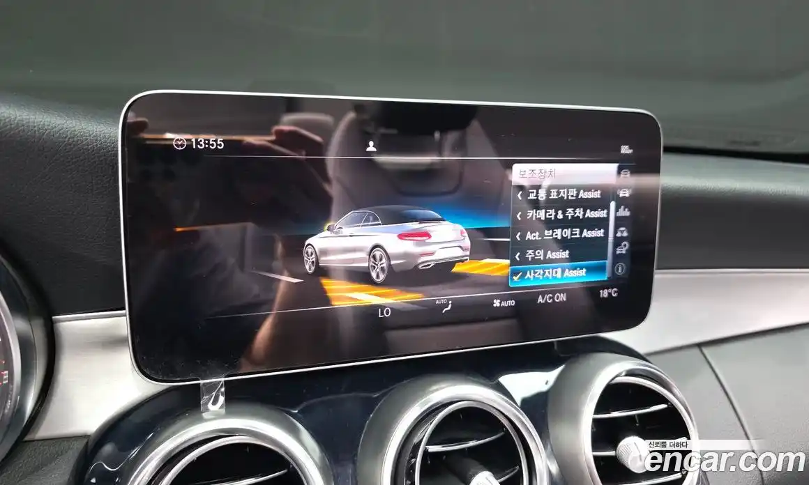 Mercedes-Benz C-Class 2019 2.0 гидро, фото 27 Mercedes-Benz C-Class 2019 2.0 гидро, фото 27