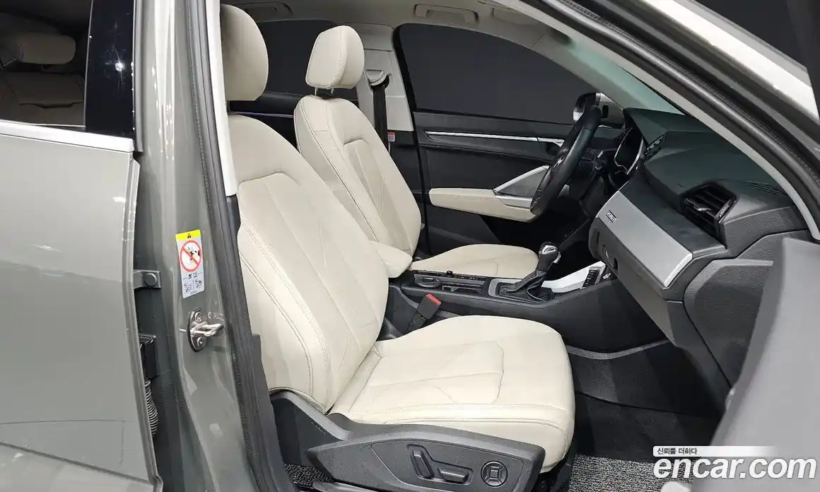Audi Q3 2023 2.0 автомат (гидро), фото 11
