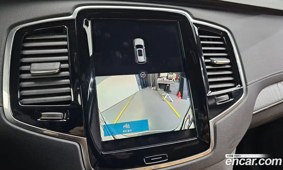 Volvo XC90 2023 2.0 автомат (гидро), фото 21