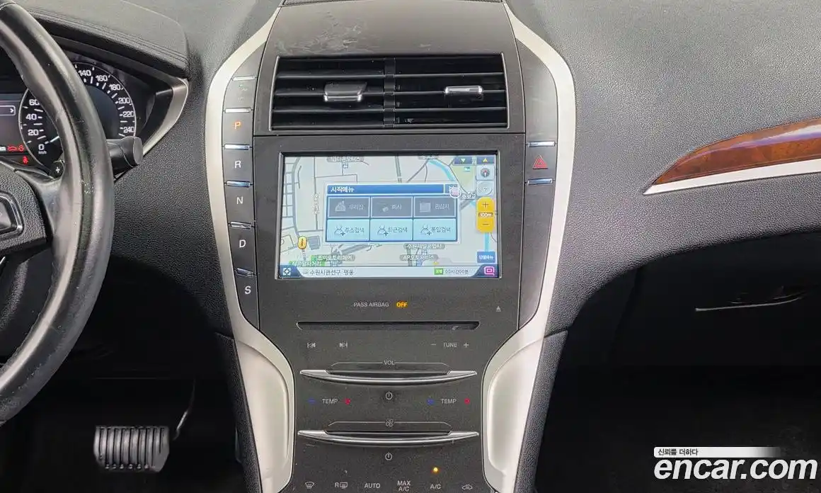Lincoln MKZ 2015 2.0 автомат (гидро), фото 14 Lincoln MKZ 2015 2.0 автомат (гидро), фото 14