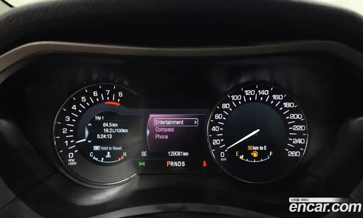 Lincoln MKZ 2015 2.0 автомат (гидро), фото 8 Lincoln MKZ 2015 2.0 автомат (гидро), фото 8