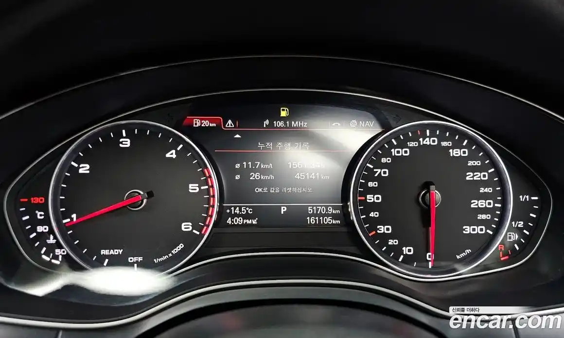 Audi A7 2015 3.0 автомат (гидро), фото 8