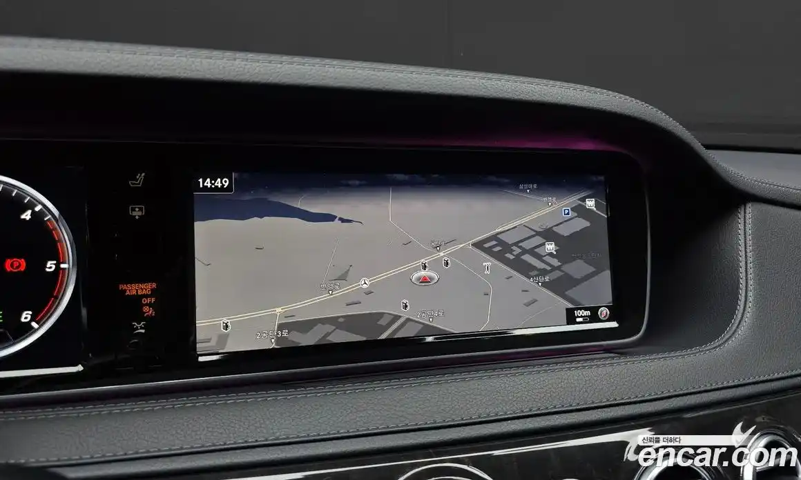 Mercedes-Benz S-Class 2017 3.0 гидро, фото 15 Mercedes-Benz S-Class 2017 3.0 гидро, фото 15