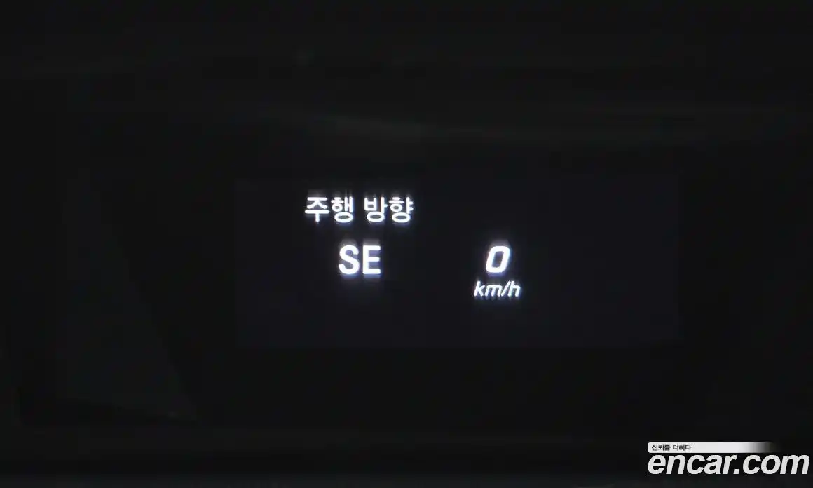 Mercedes-Benz S-Class 2017 3.0 гидро, фото 18 Mercedes-Benz S-Class 2017 3.0 гидро, фото 18