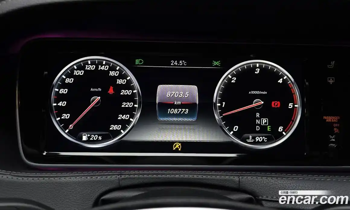 Mercedes-Benz S-Class 2017 3.0 гидро, фото 8 Mercedes-Benz S-Class 2017 3.0 гидро, фото 8