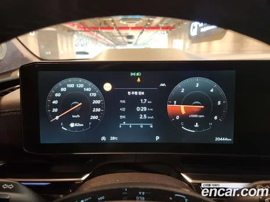 Kia Carnival 2024 2.2 автомат (гидро), фото 7