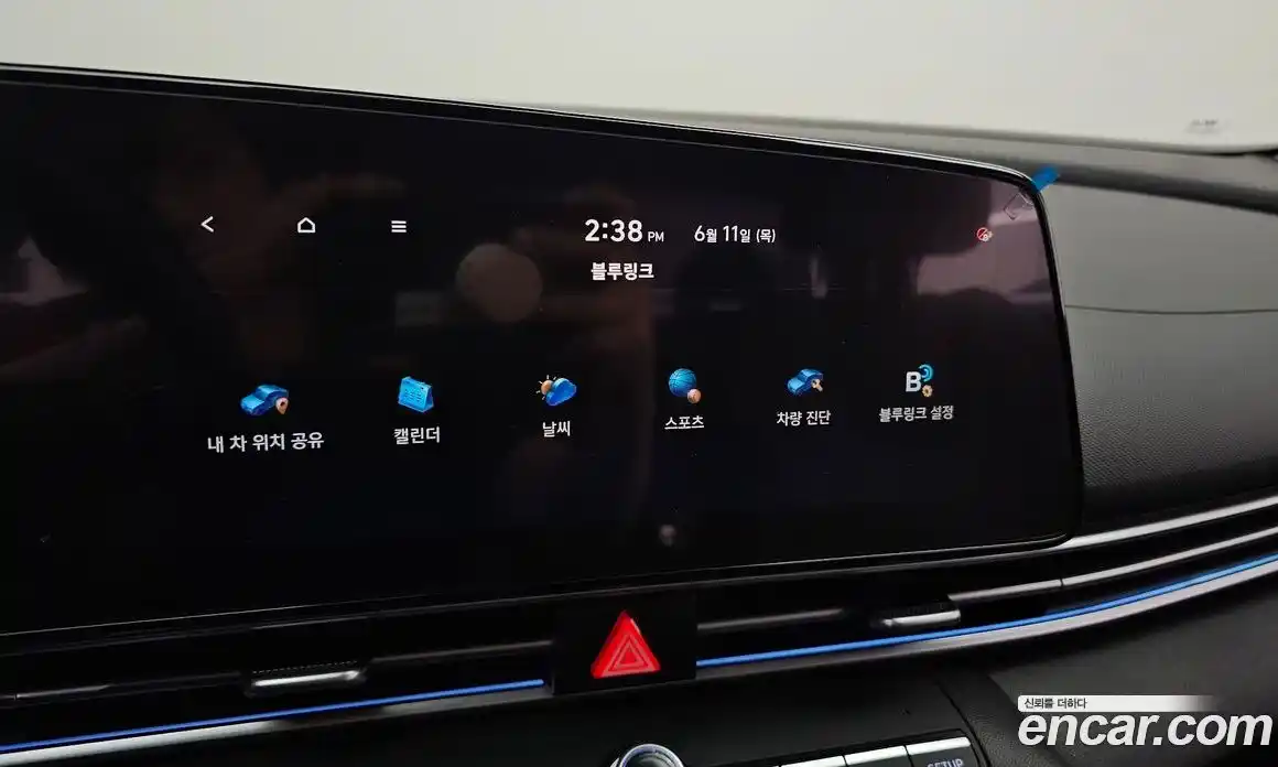Hyundai Avante 2020 1.6 автомат (гидро), фото 30