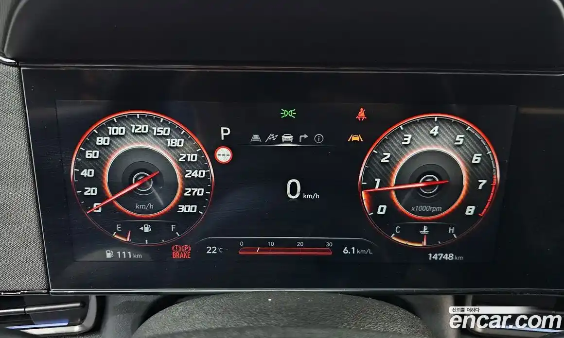 Hyundai Avante 2024 2.0 автомат (гидро), фото 11